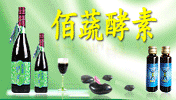 美多多美妆网