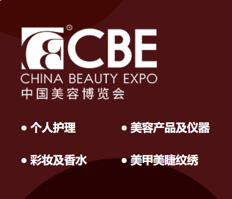 上海昇盛展览有限公司