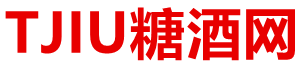 TJIU糖酒网-网上糖酒会！食品饮料全球招商